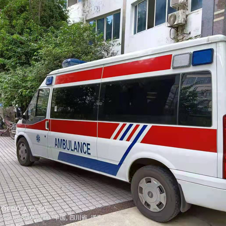 班戈重症转院救护车出租